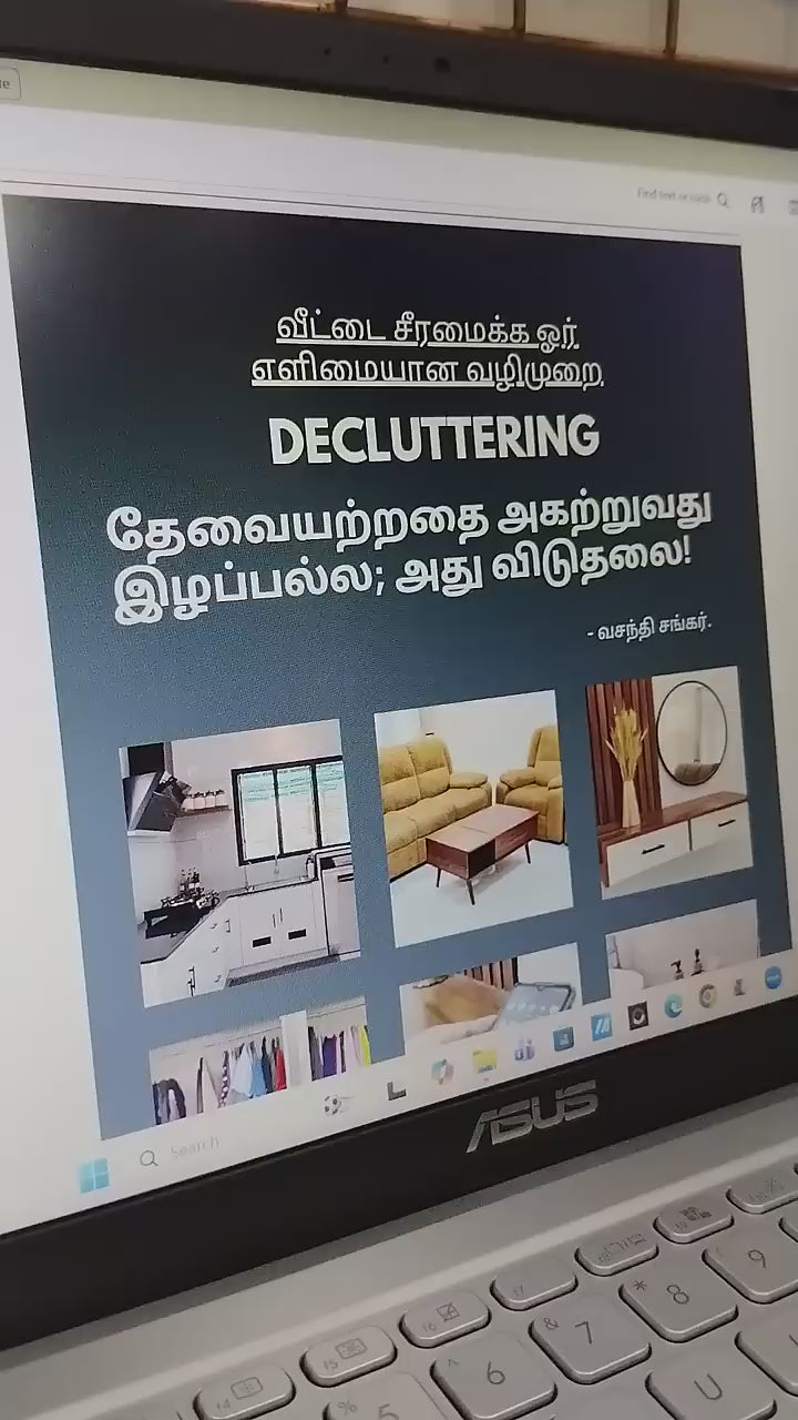 முழு வீட்டையும் டிக்ளட்டர் செய்வோம் – Whole House Decluttering Checklist (தமிழ்)